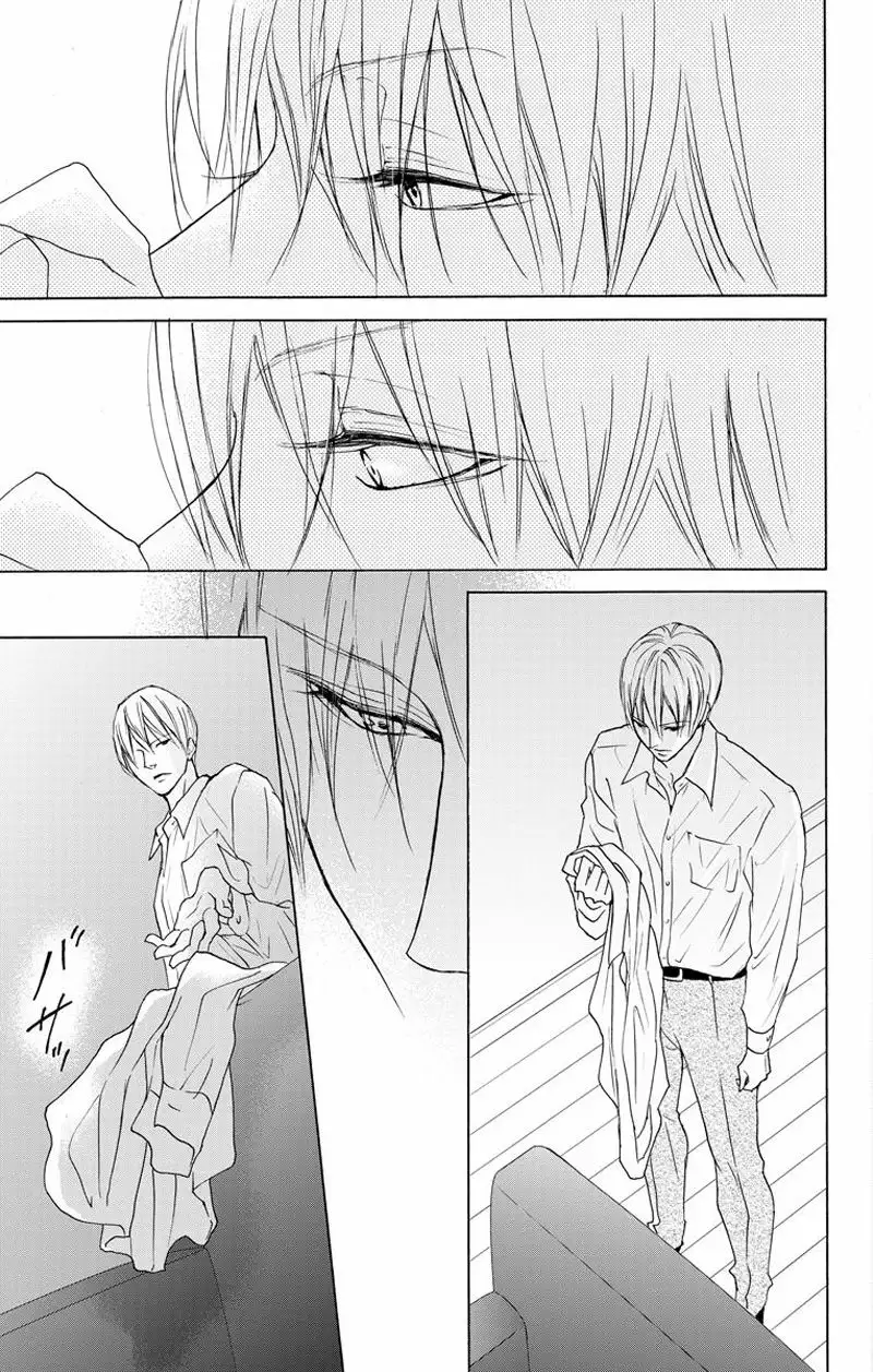 Game – Suit no Sukima Capítulo 10 - Page 35
