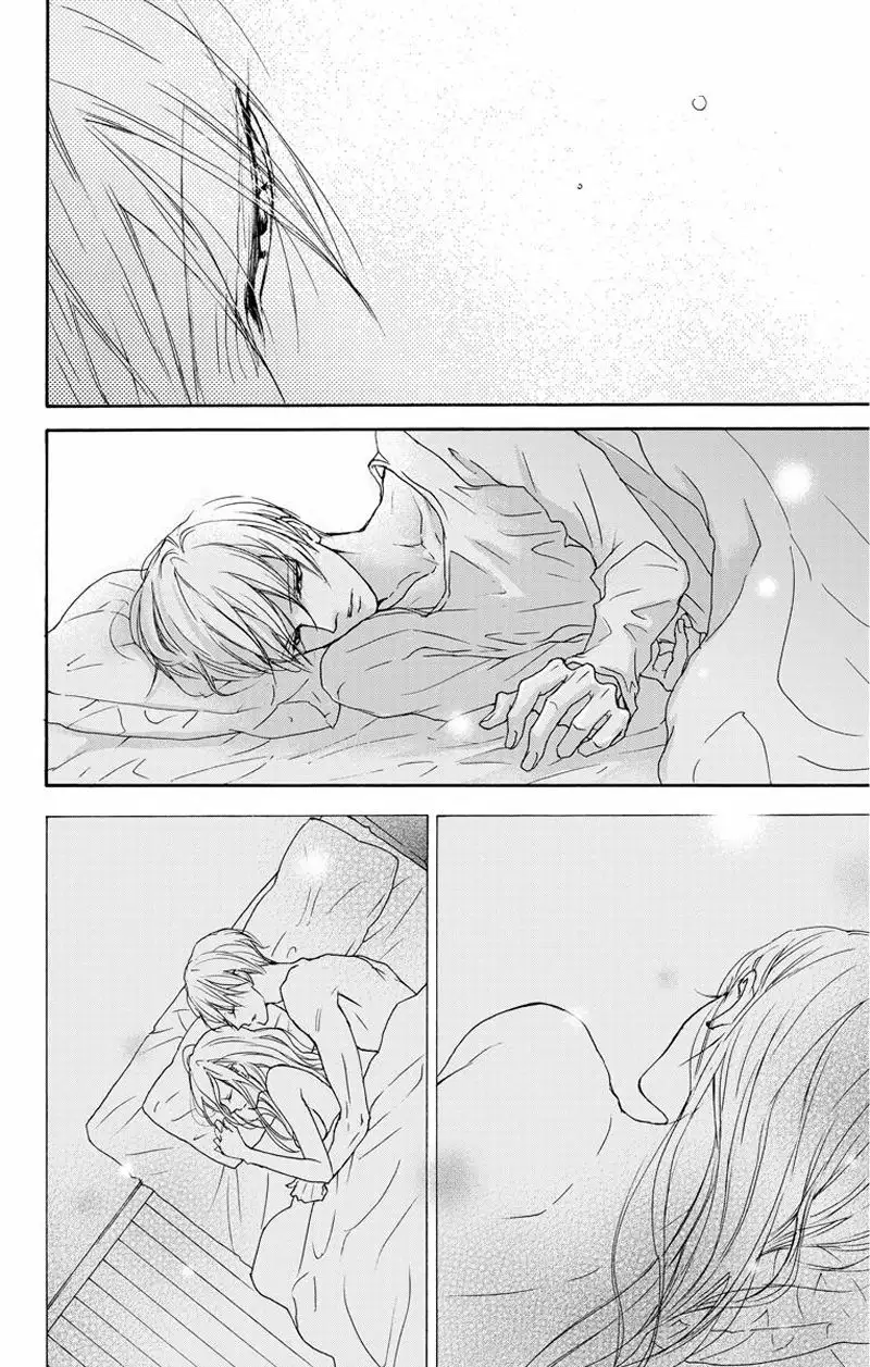 Game – Suit no Sukima Capítulo 10 - Page 6