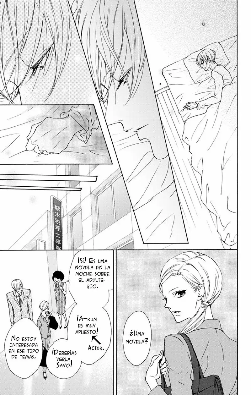 Game – Suit no Sukima Capítulo 10 - Page 7
