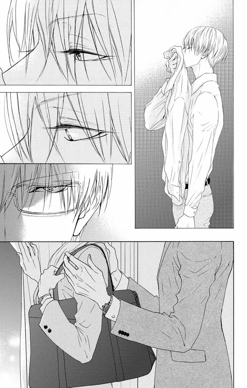 Game – Suit no Sukima Capítulo 11 - Page 11