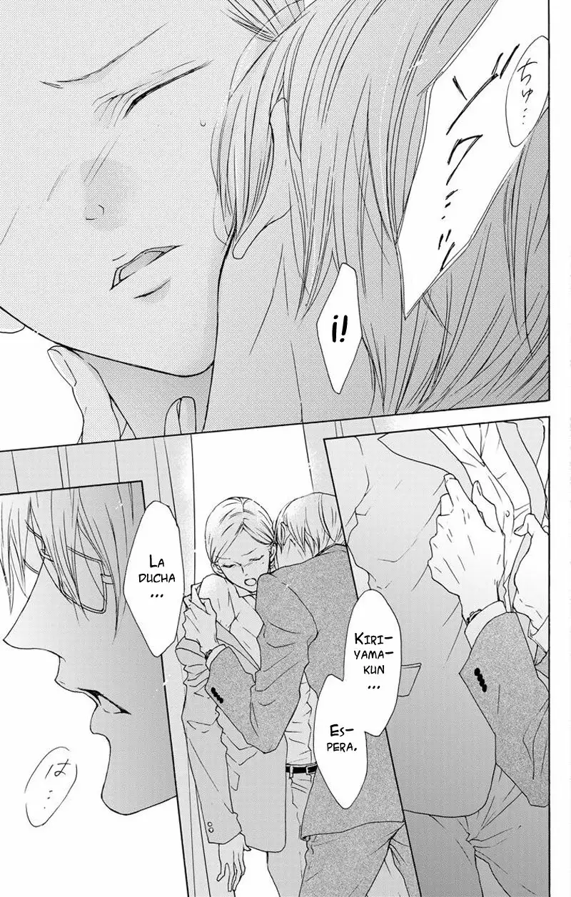 Game – Suit no Sukima Capítulo 11 - Page 13