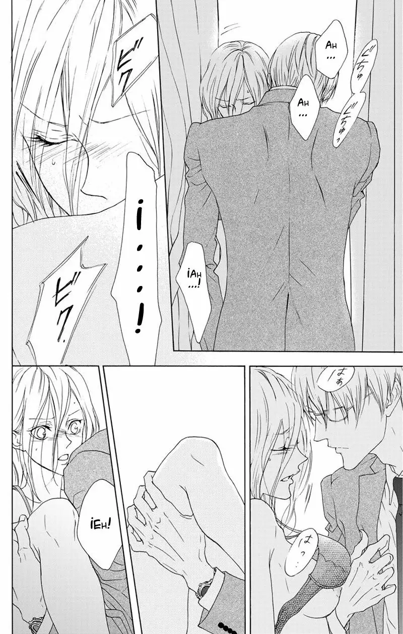 Game – Suit no Sukima Capítulo 11 - Page 18