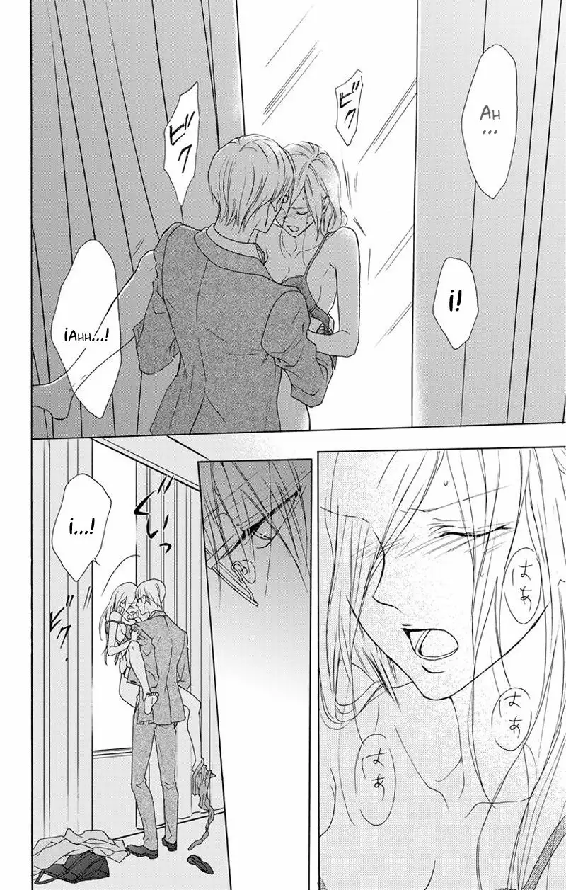 Game – Suit no Sukima Capítulo 11 - Page 22