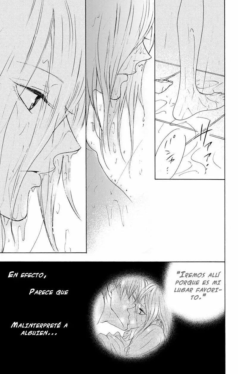 Game – Suit no Sukima Capítulo 11 - Page 27