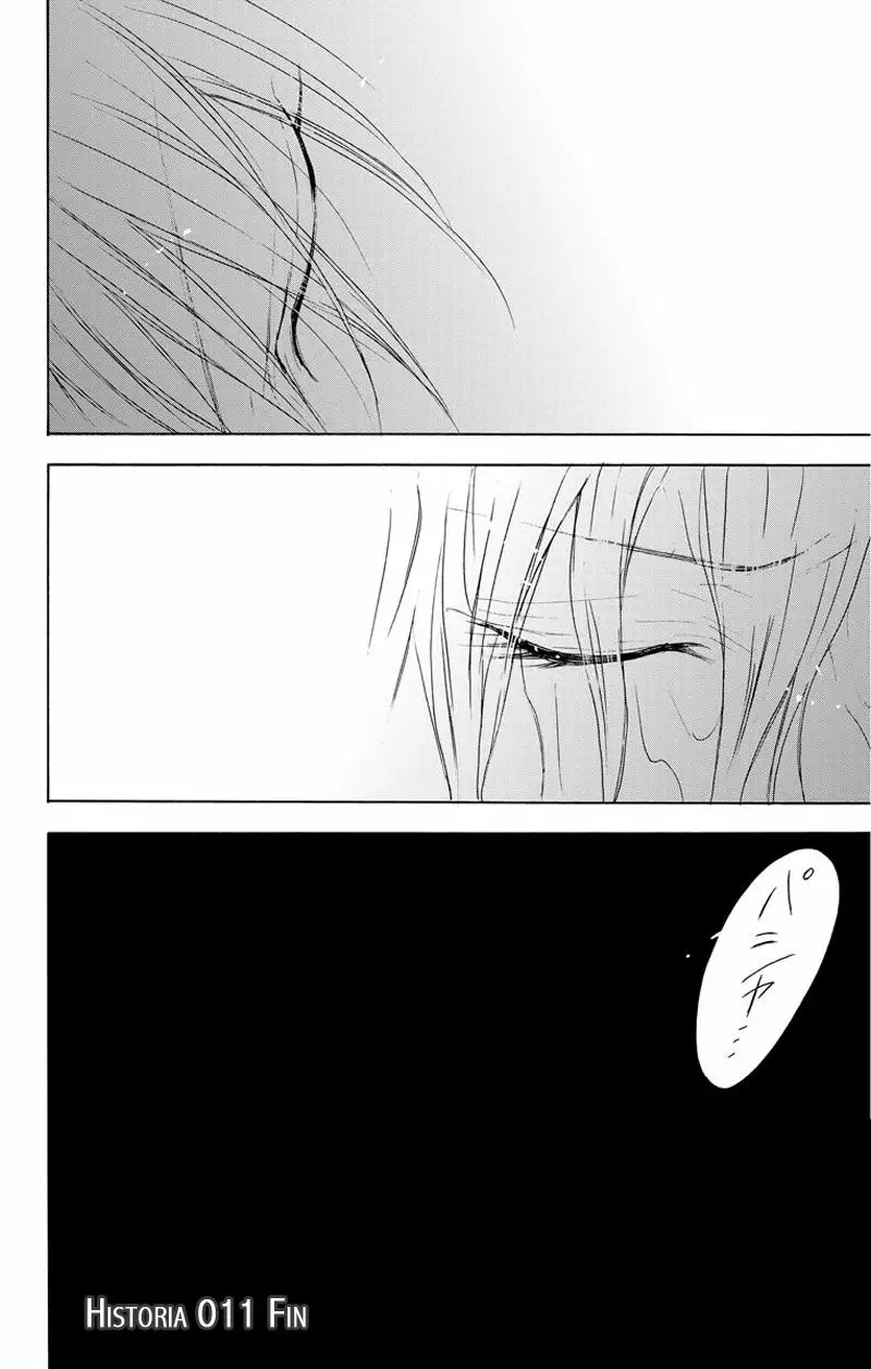 Game – Suit no Sukima Capítulo 11 - Page 30