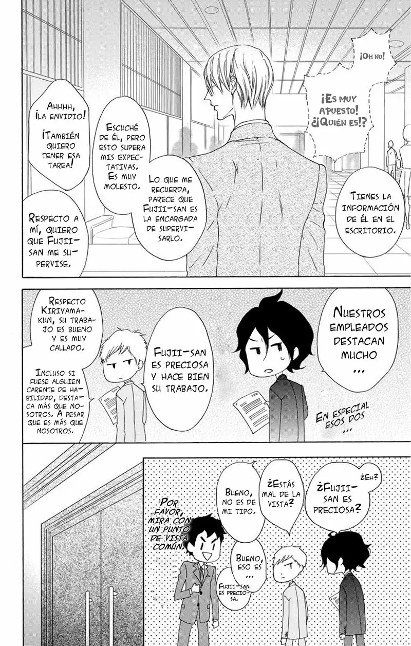 Game – Suit no Sukima Capítulo 12 - Page 10