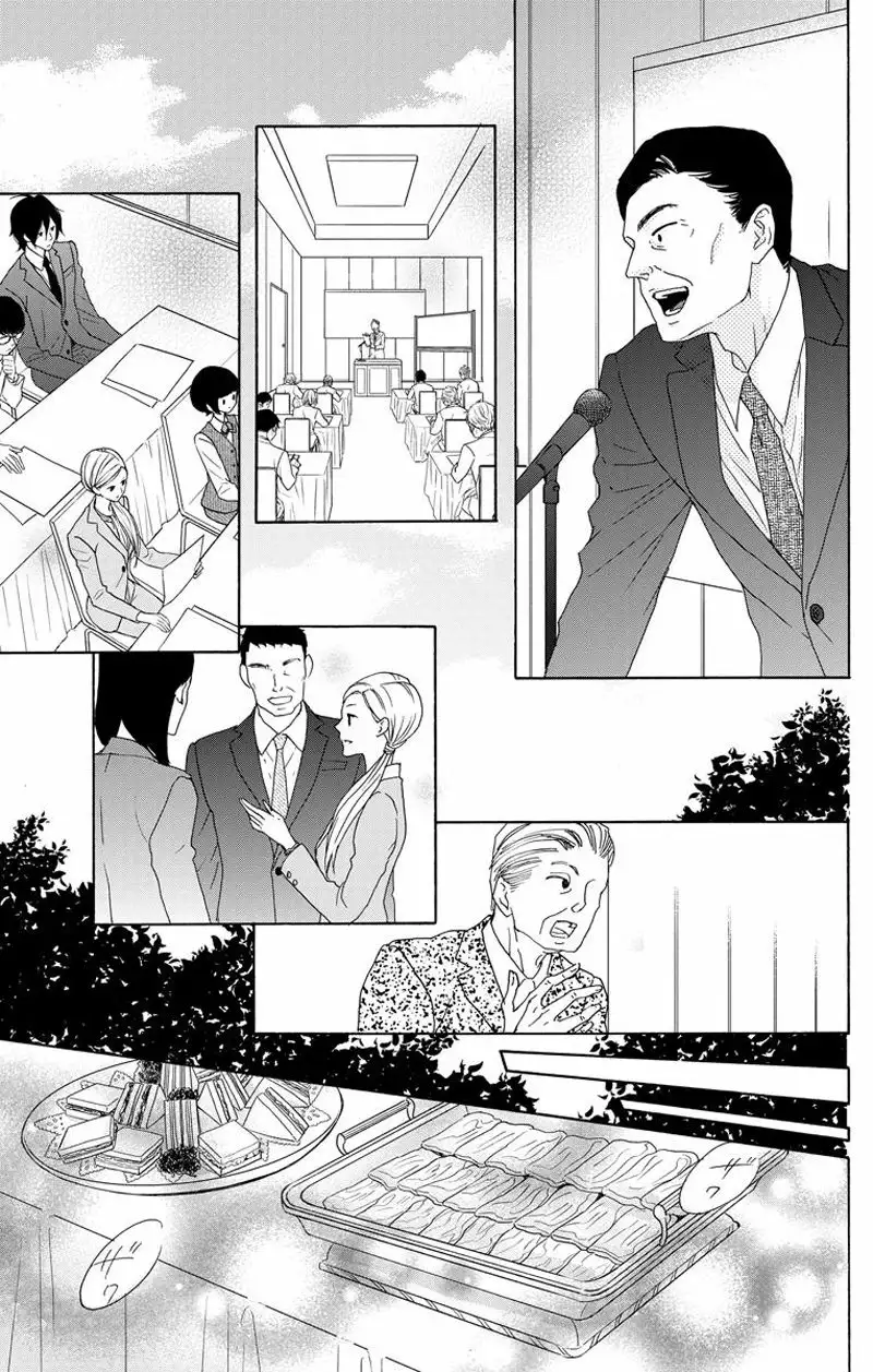 Game – Suit no Sukima Capítulo 12 - Page 11