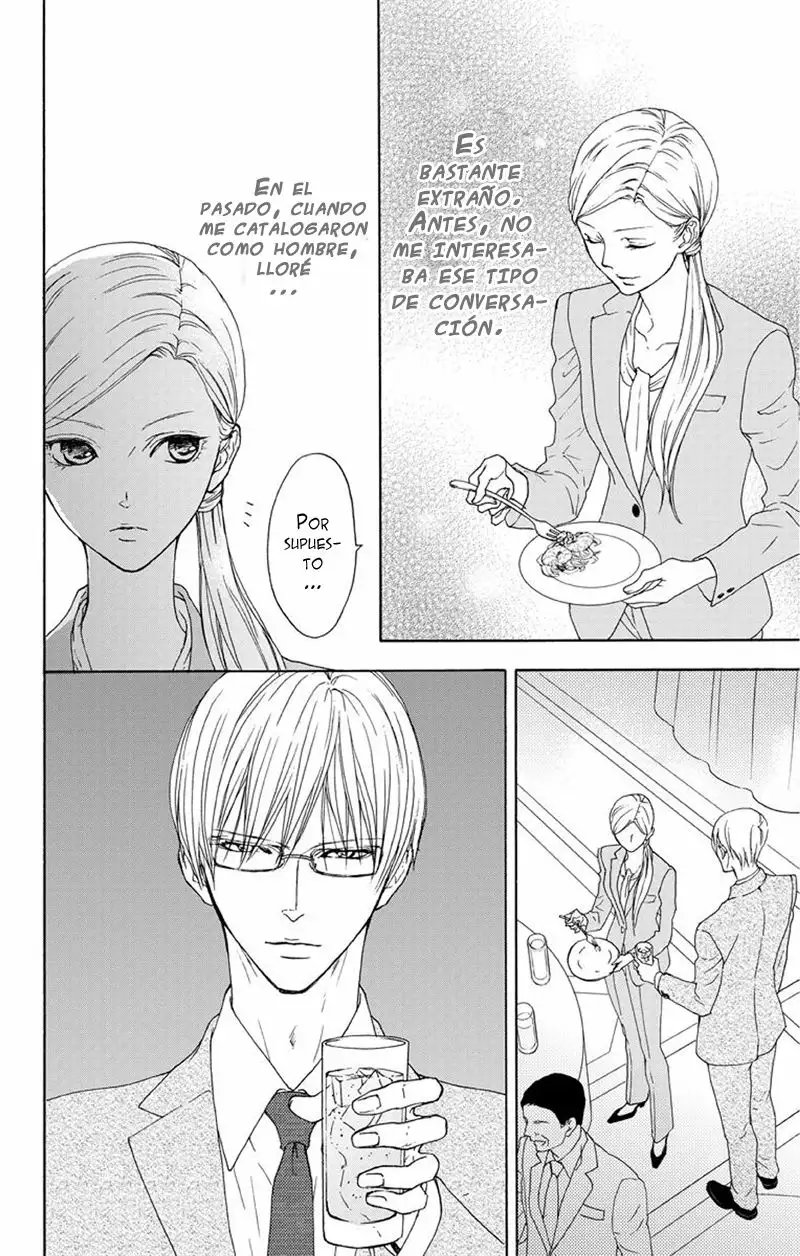 Game – Suit no Sukima Capítulo 12 - Page 14