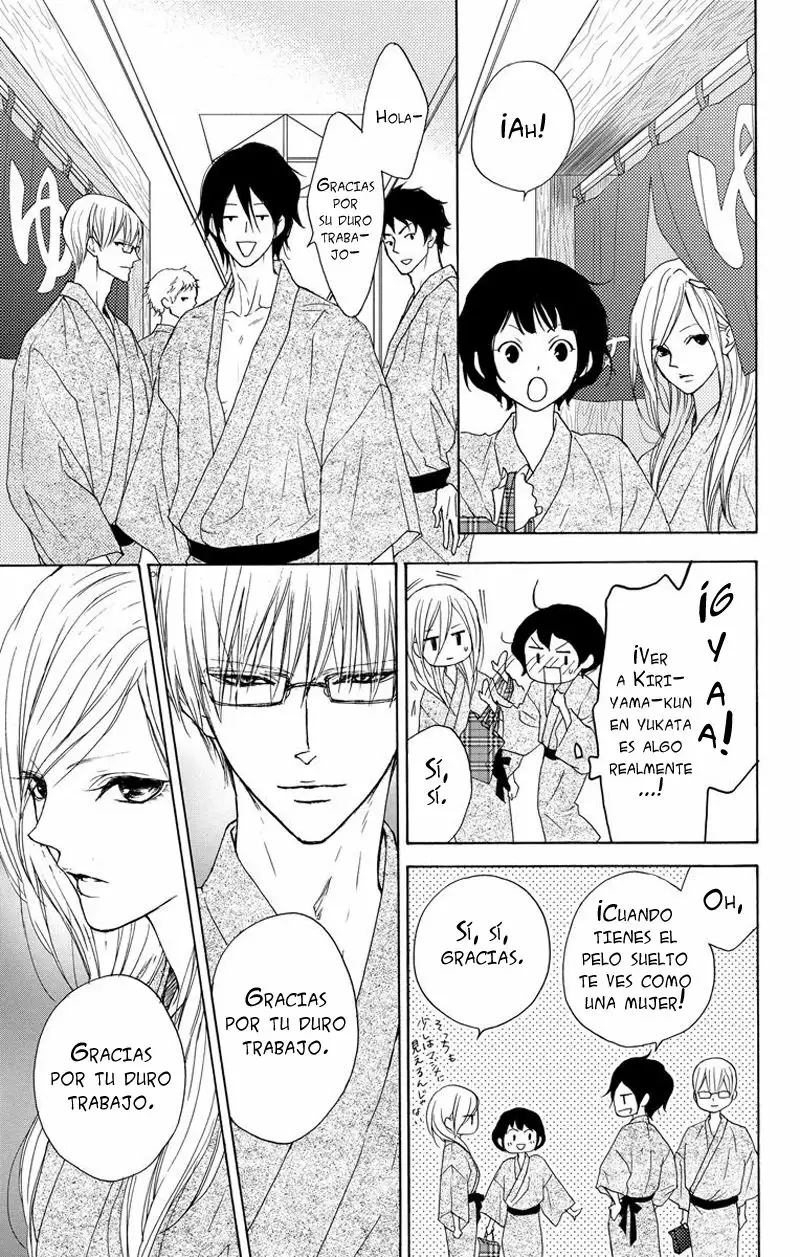 Game – Suit no Sukima Capítulo 12 - Page 19