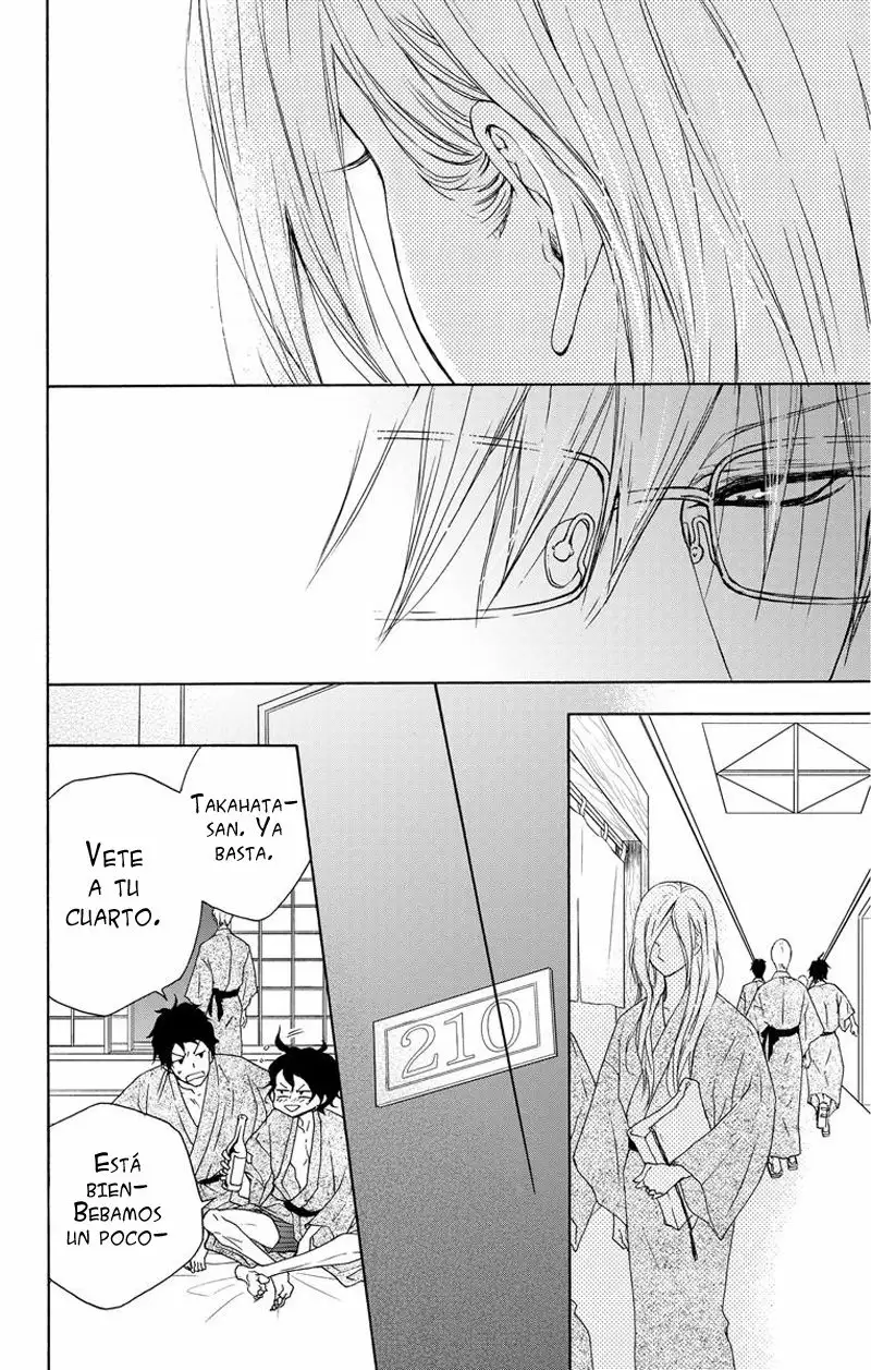 Game – Suit no Sukima Capítulo 12 - Page 20