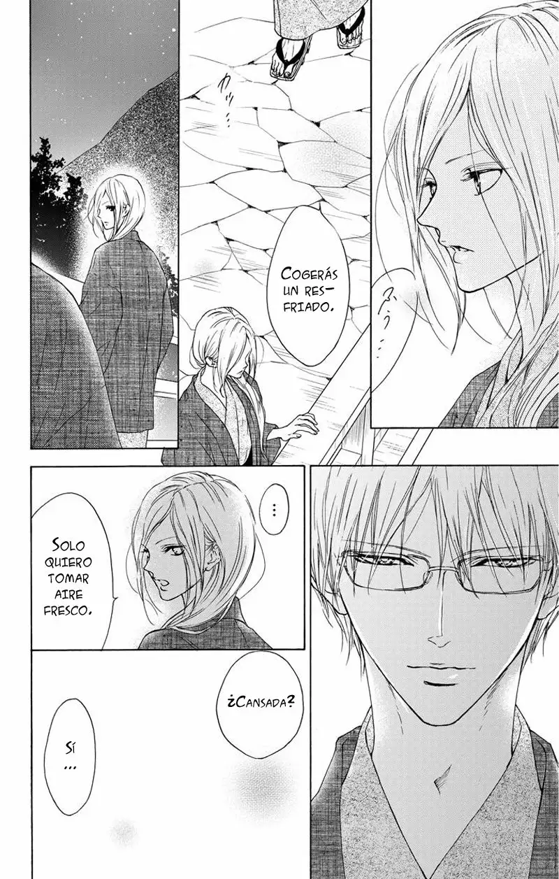 Game – Suit no Sukima Capítulo 12 - Page 22