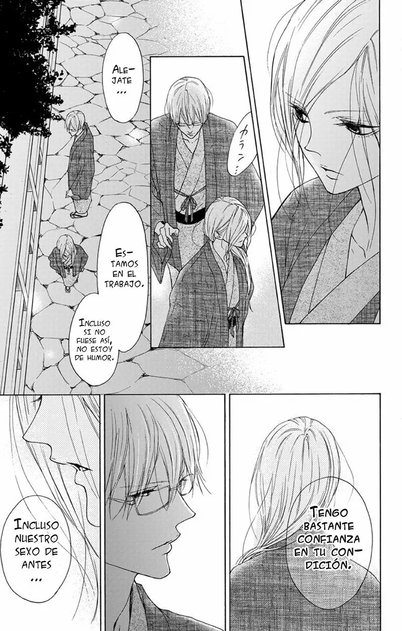 Game – Suit no Sukima Capítulo 12 - Page 25