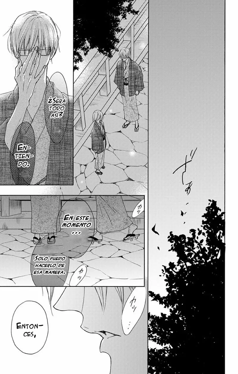 Game – Suit no Sukima Capítulo 12 - Page 31