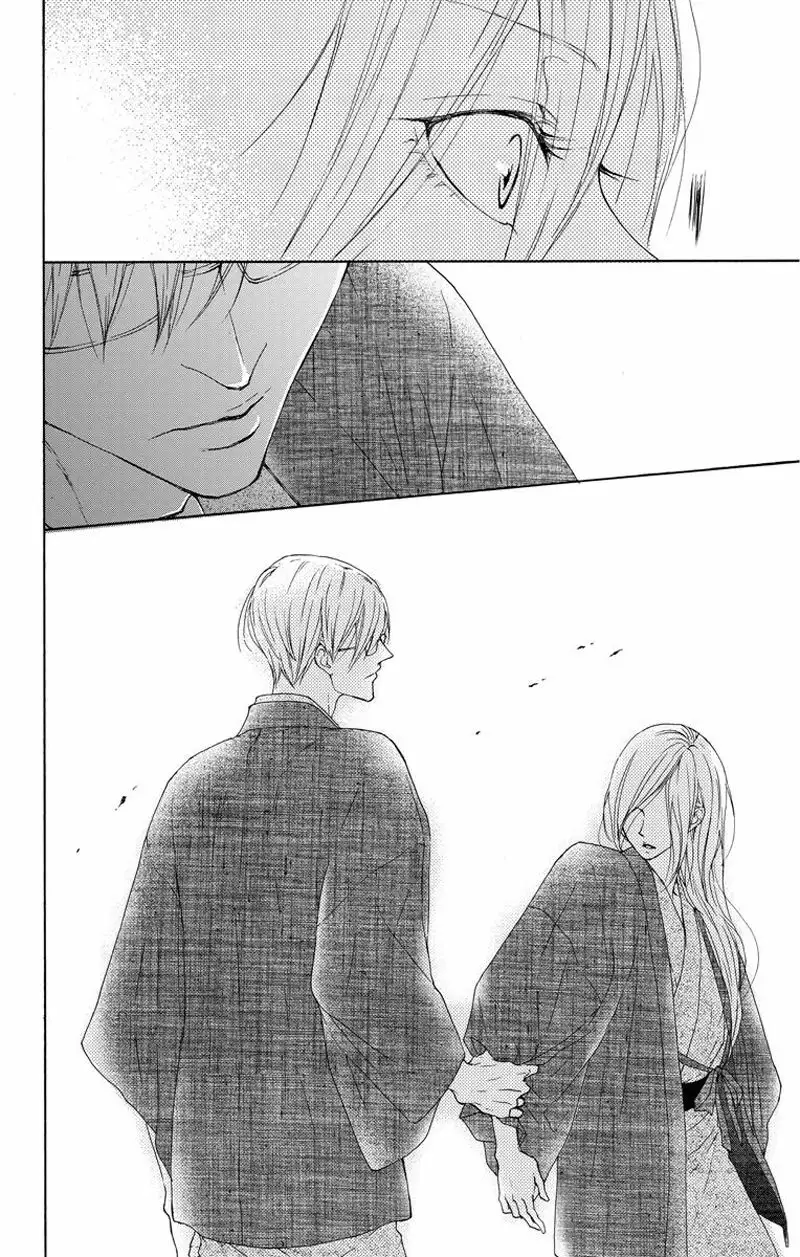 Game – Suit no Sukima Capítulo 12 - Page 36