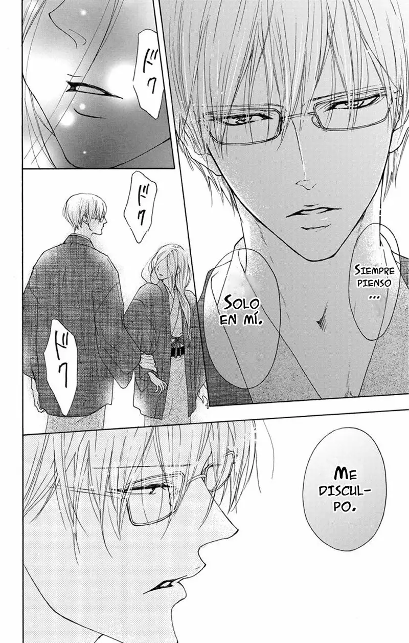 Game – Suit no Sukima Capítulo 12 - Page 38