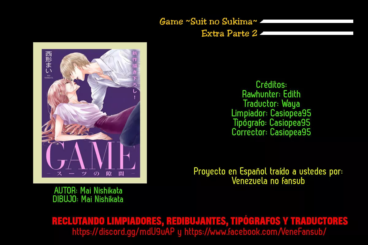Game – Suit no Sukima Capítulo 13.5 - Page 5