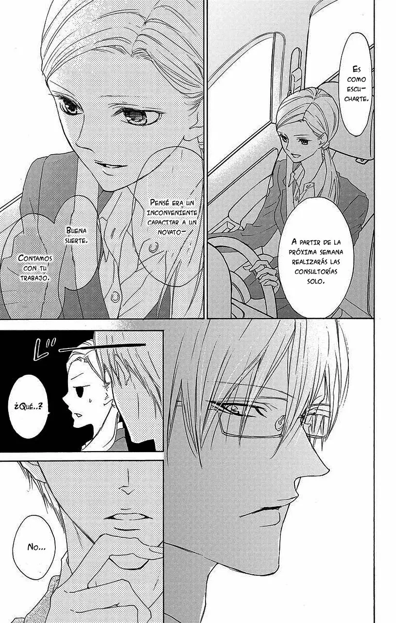 Game – Suit no Sukima Capítulo 13 - Page 11