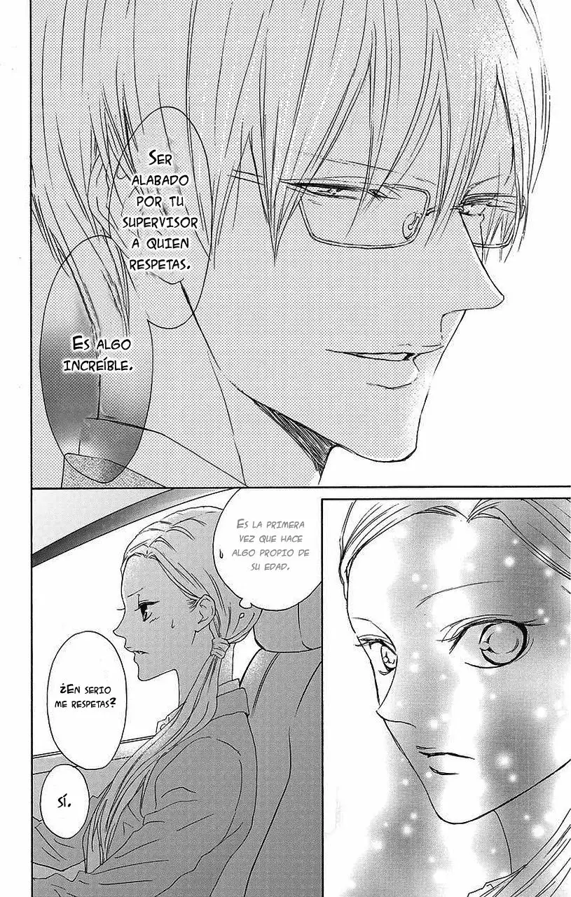 Game – Suit no Sukima Capítulo 13 - Page 12
