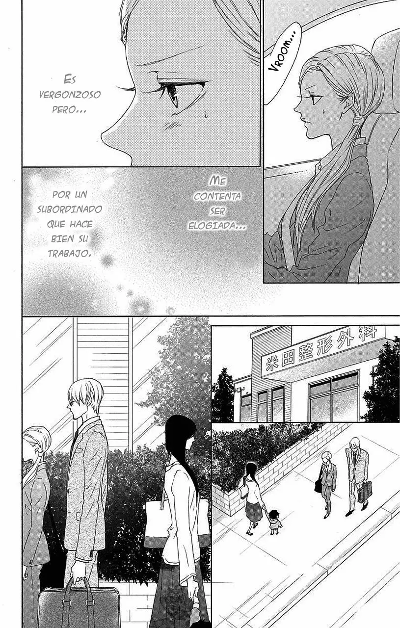 Game – Suit no Sukima Capítulo 13 - Page 14