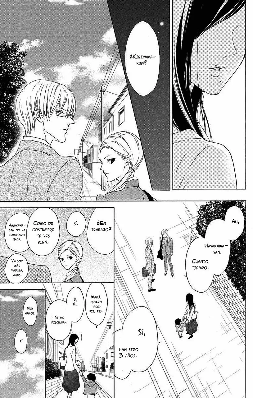 Game – Suit no Sukima Capítulo 13 - Page 15