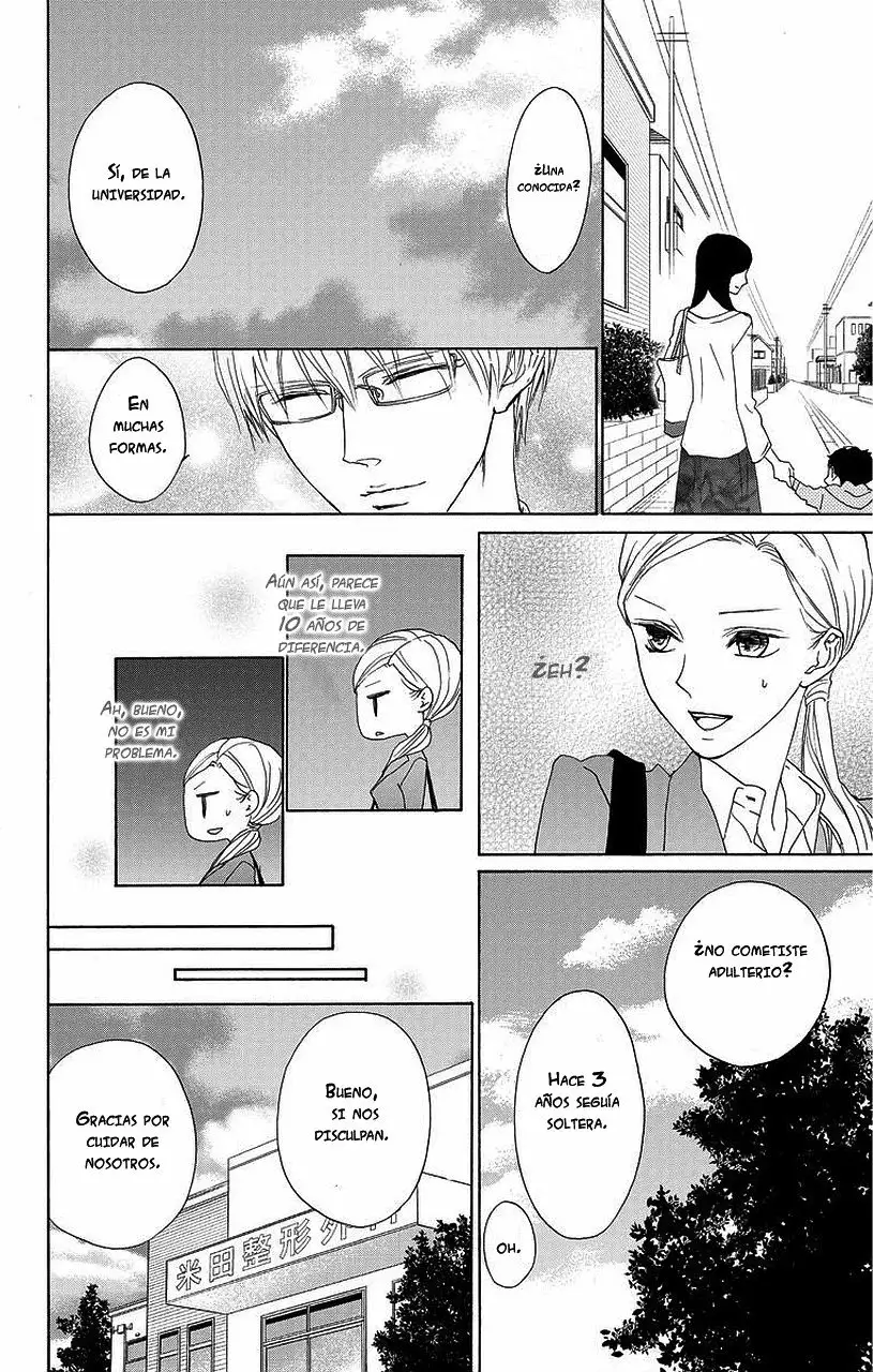 Game – Suit no Sukima Capítulo 13 - Page 16