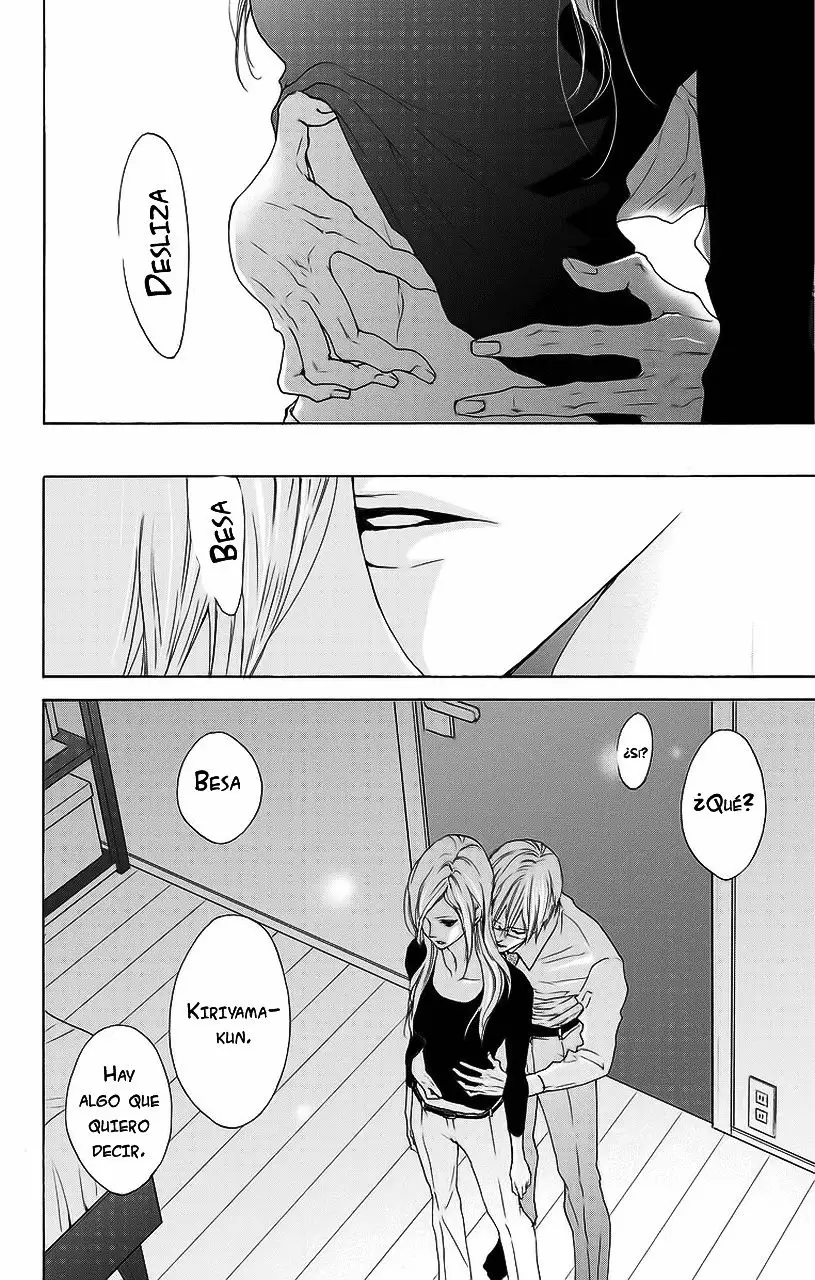 Game – Suit no Sukima Capítulo 13 - Page 2