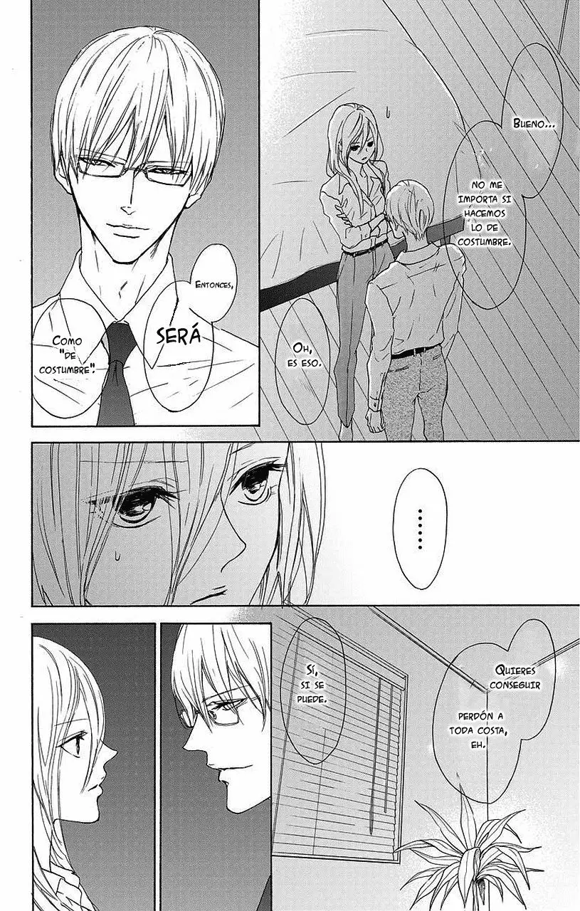 Game – Suit no Sukima Capítulo 13 - Page 20
