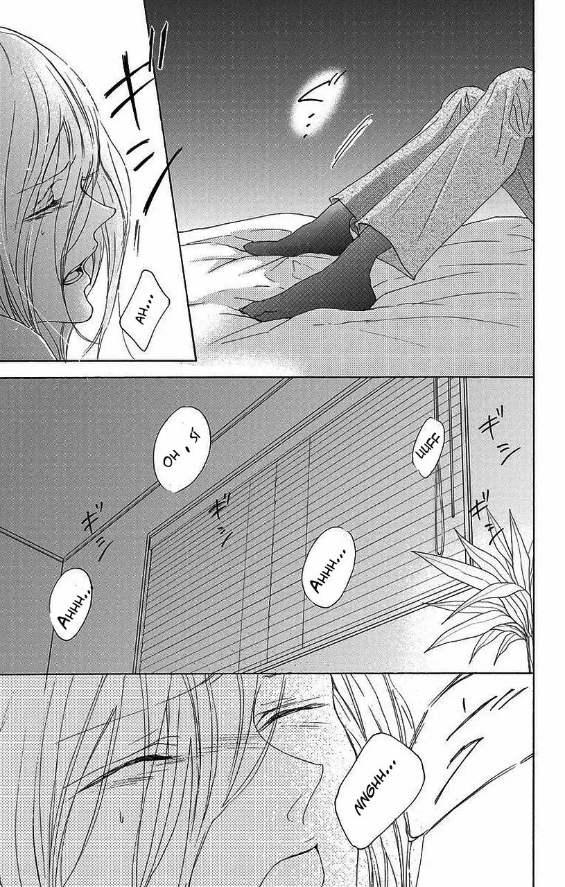 Game – Suit no Sukima Capítulo 13 - Page 31