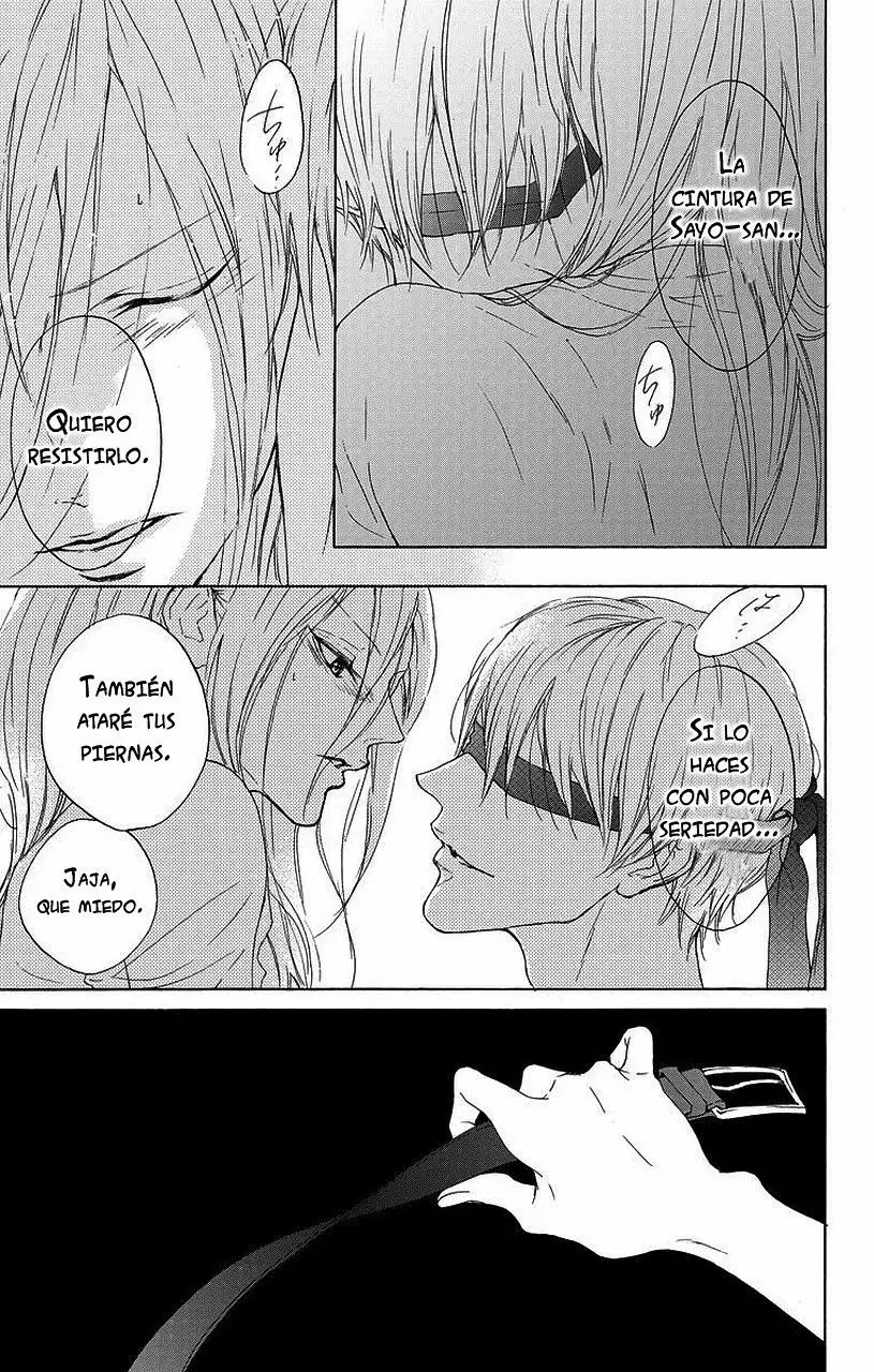 Game – Suit no Sukima Capítulo 13 - Page 33
