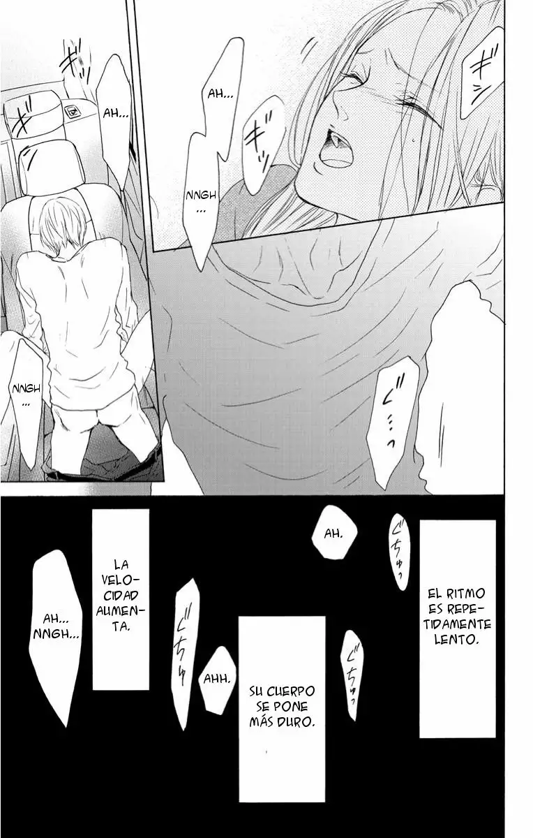 Game – Suit no Sukima Capítulo 14 - Page 23