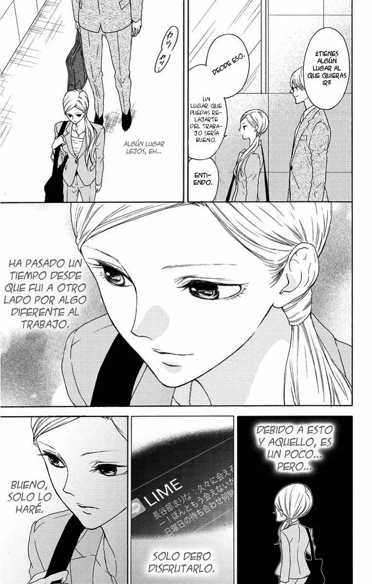 Game – Suit no Sukima Capítulo 14 - Page 9