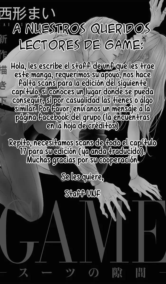 Game – Suit no Sukima Capítulo 15.5 - Page 1
