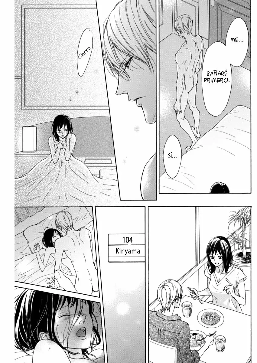 Game – Suit no Sukima Capítulo 15.5 - Page 14