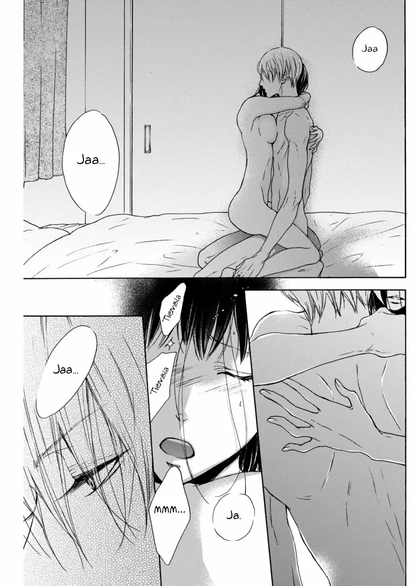 Game – Suit no Sukima Capítulo 15.5 - Page 16