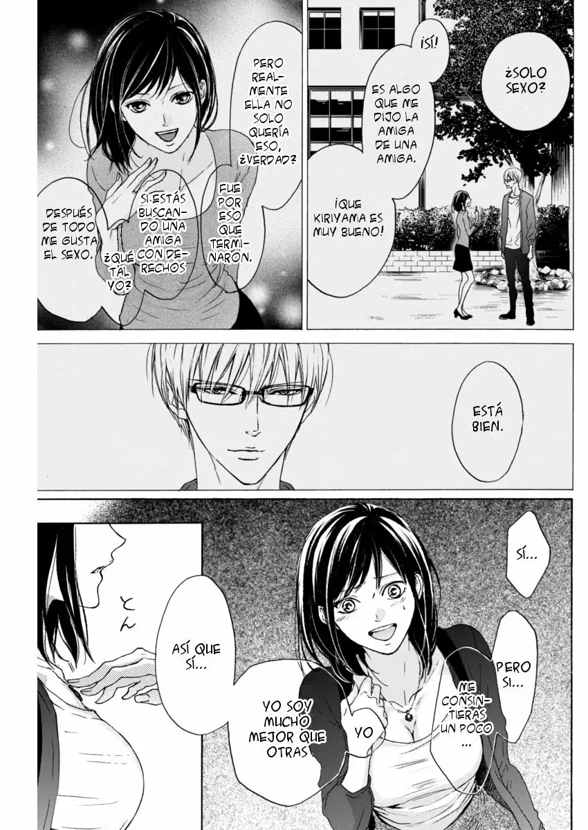 Game – Suit no Sukima Capítulo 15.5 - Page 20