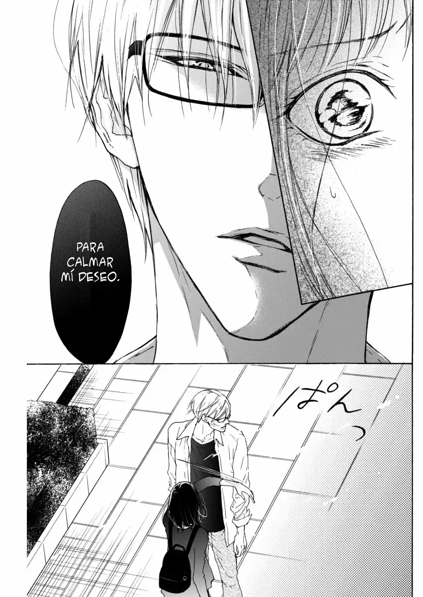 Game – Suit no Sukima Capítulo 15.5 - Page 22