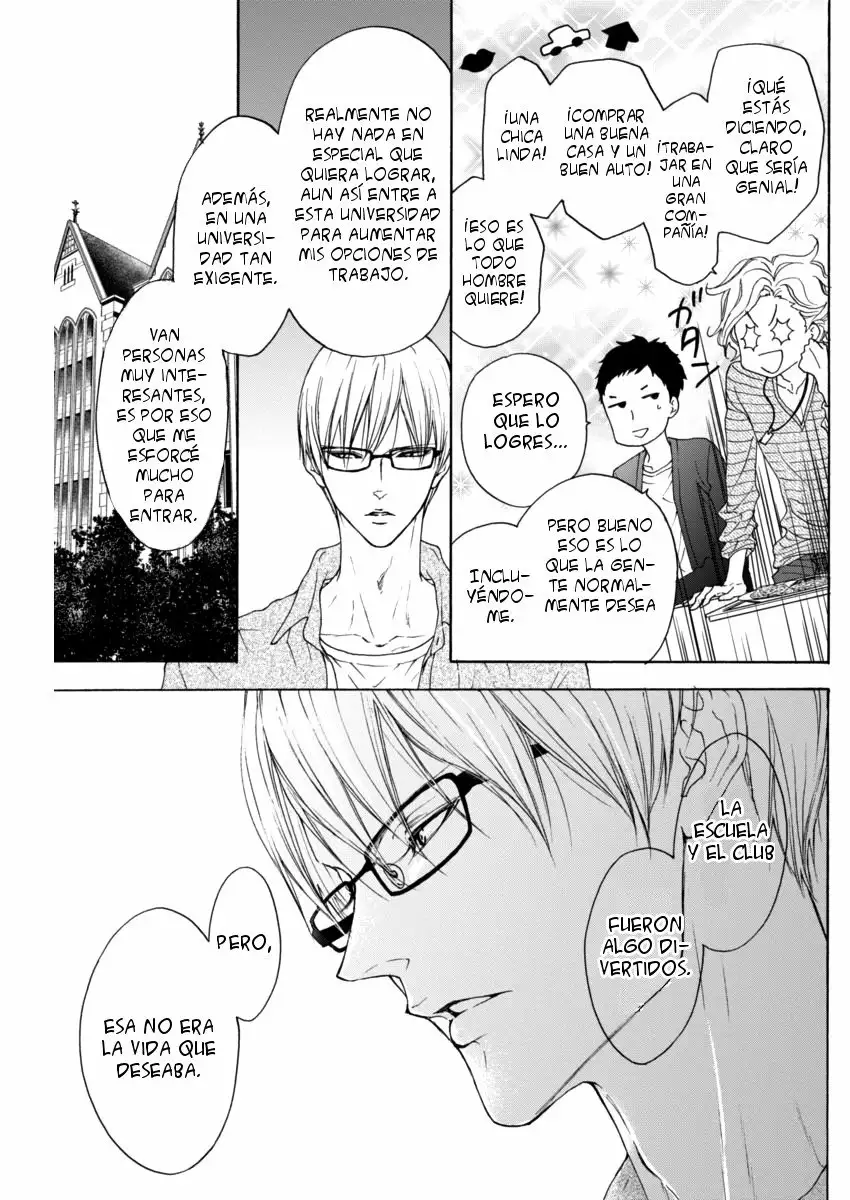 Game – Suit no Sukima Capítulo 15.5 - Page 26