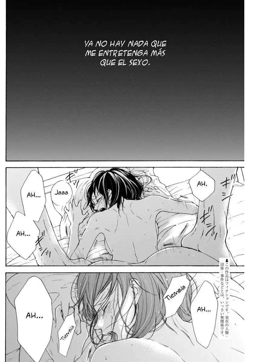Game – Suit no Sukima Capítulo 15.5 - Page 3