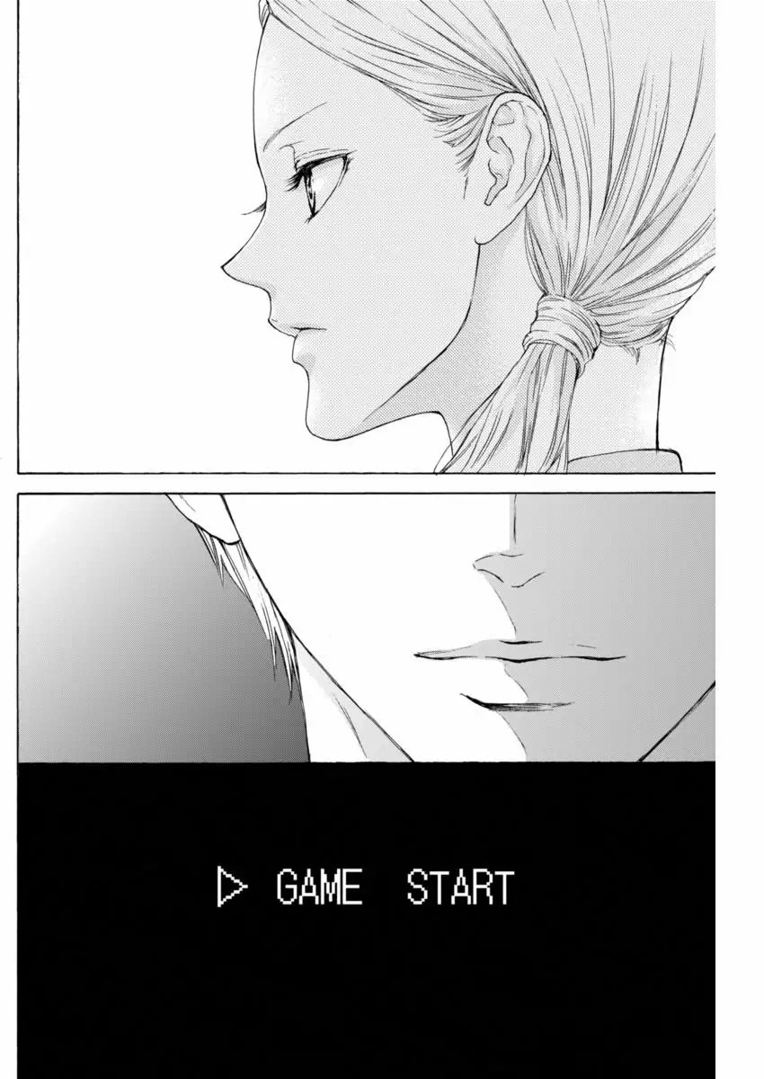 Game – Suit no Sukima Capítulo 15.5 - Page 31