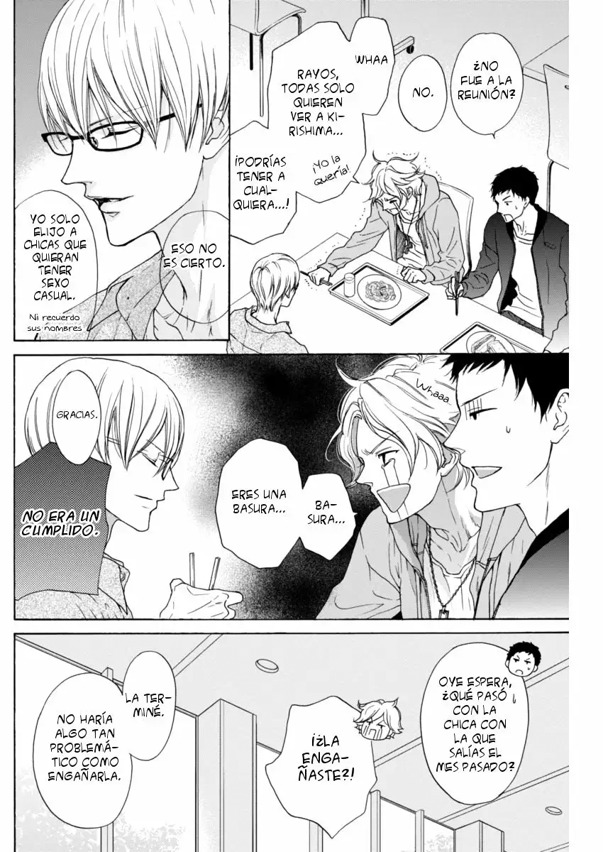 Game – Suit no Sukima Capítulo 15.5 - Page 5
