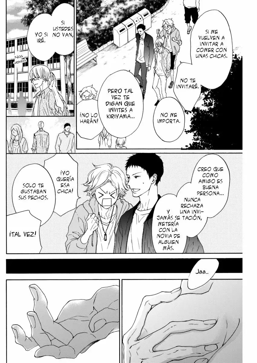Game – Suit no Sukima Capítulo 15.5 - Page 7