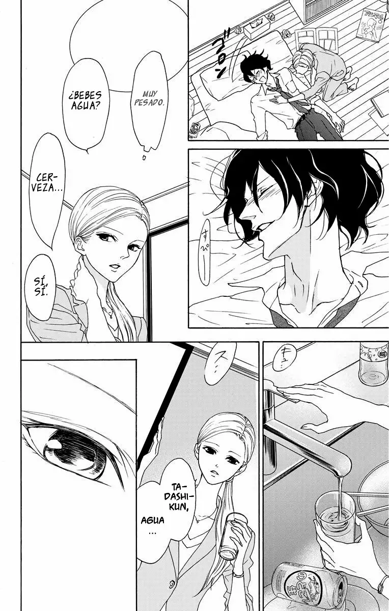 Game – Suit no Sukima Capítulo 15 - Page 11
