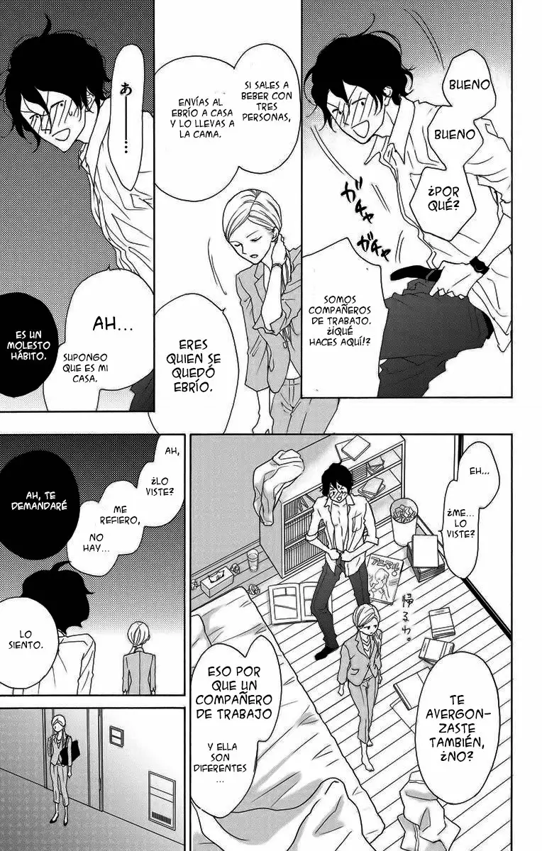 Game – Suit no Sukima Capítulo 15 - Page 20
