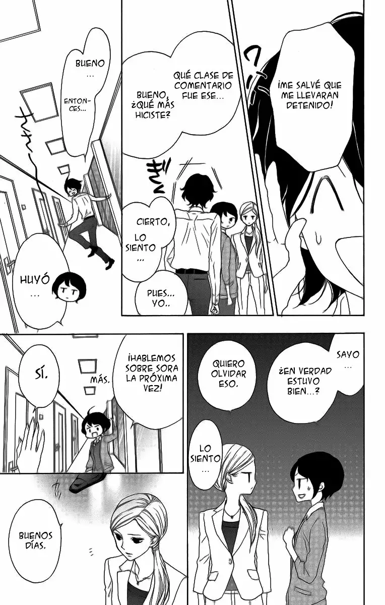 Game – Suit no Sukima Capítulo 15 - Page 22