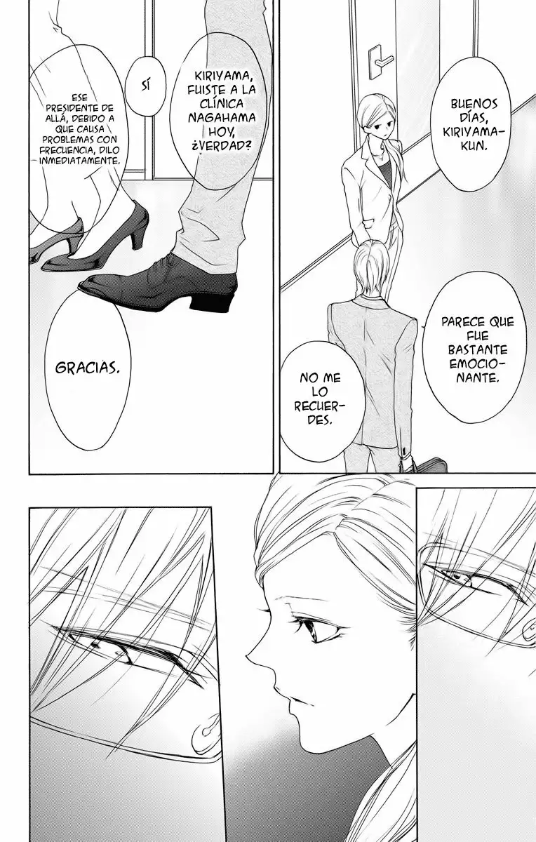 Game – Suit no Sukima Capítulo 15 - Page 23