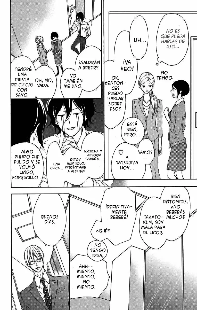 Game – Suit no Sukima Capítulo 15 - Page 3