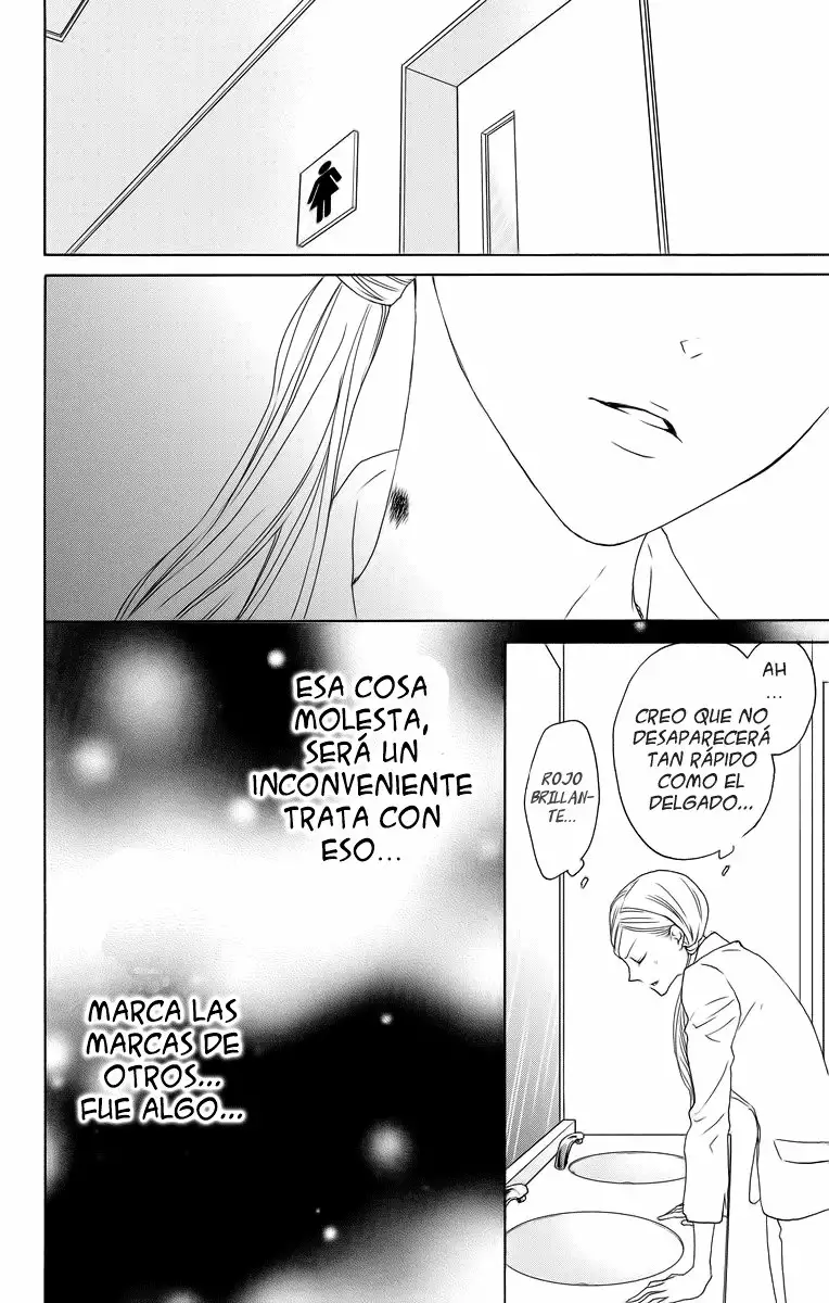 Game – Suit no Sukima Capítulo 15 - Page 31