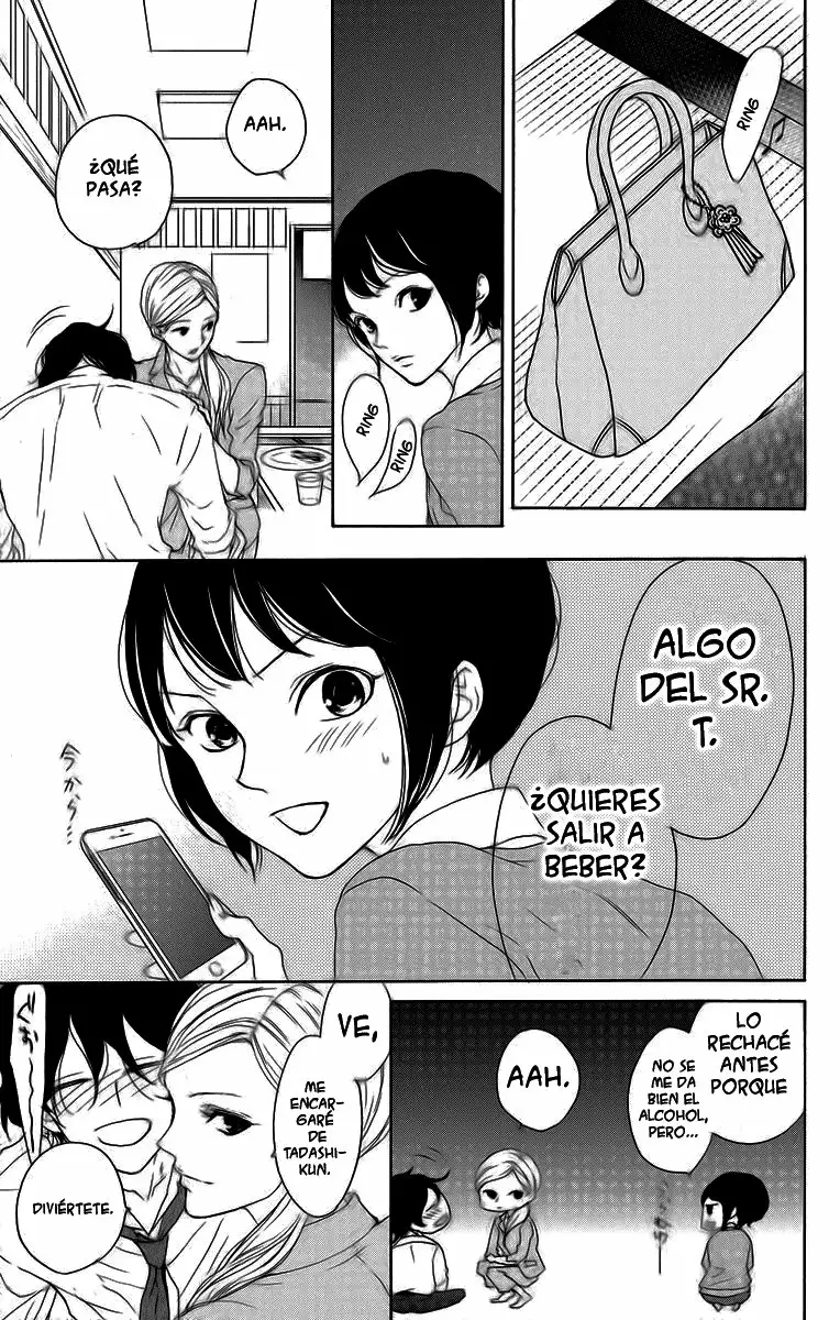 Game – Suit no Sukima Capítulo 15 - Page 8