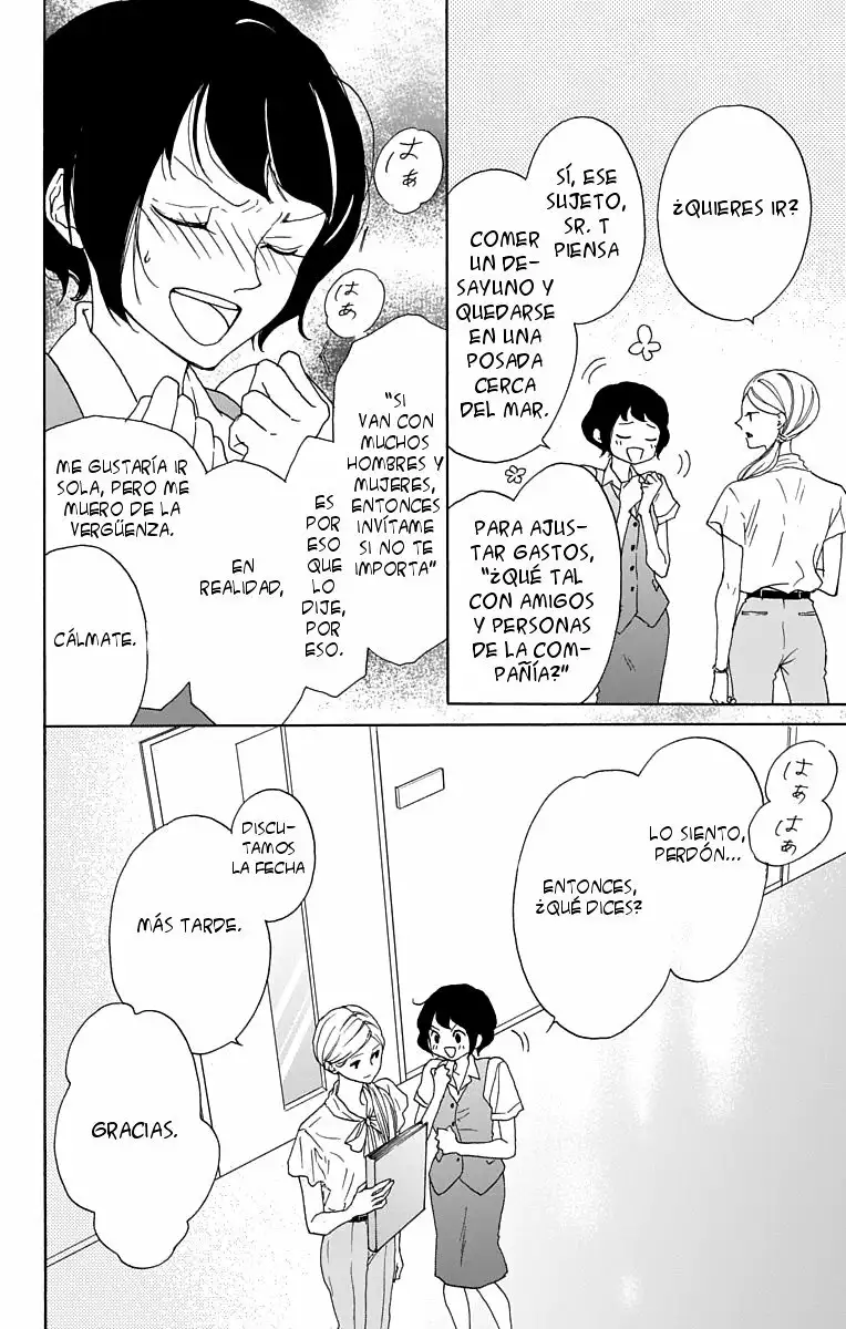 Game – Suit no Sukima Capítulo 16 - Page 11