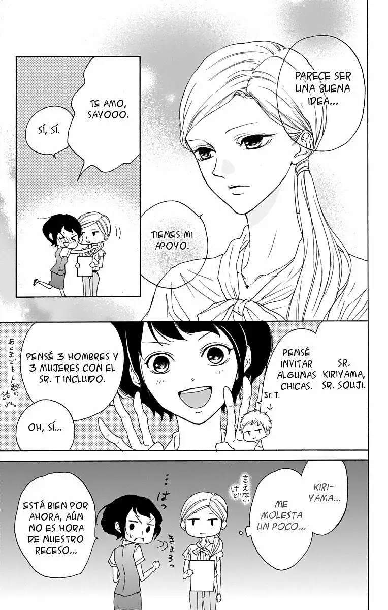 Game – Suit no Sukima Capítulo 16 - Page 12